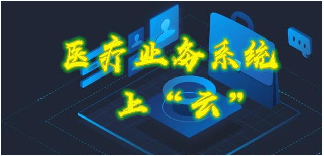 帮利智能科技-10年系统开发