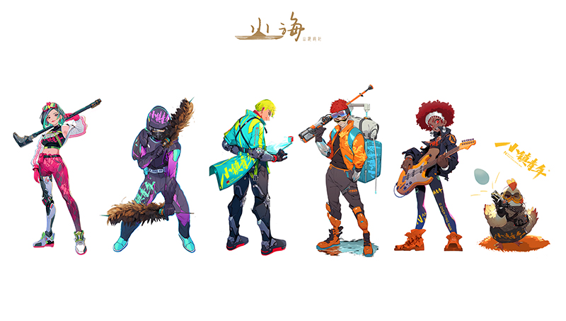 【SEA山海】小镇青年农产品售卖平台ip形象设计