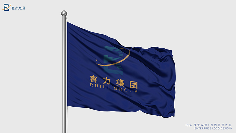 【SEA山海】睿力集团建筑工程行业logo设计