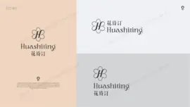 【花诗汀】美妆护肤品<hl>logo设计</hl>化妆品品牌标志<hl>设计</hl>