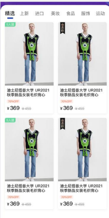 幫利智能科技-10年系統(tǒng)開發(fā)