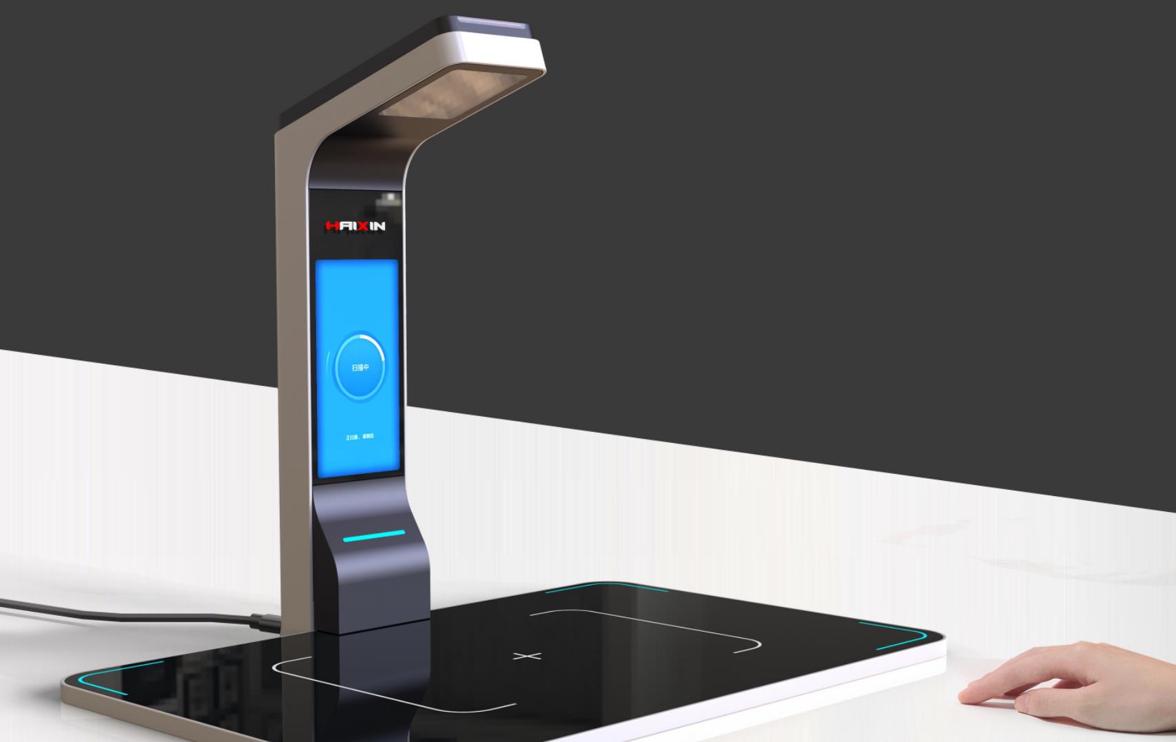 【机床设备】工业设计/产品外观设计/钣金设备/工业设备