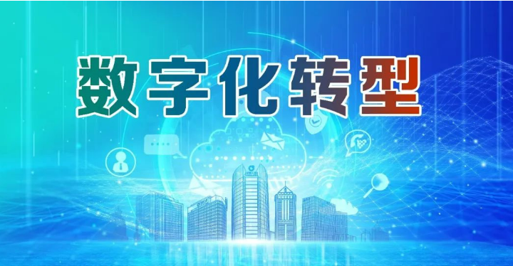 區(qū)塊鏈創(chuàng)新專家黔易科技