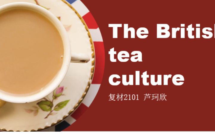 蘆珂欣
