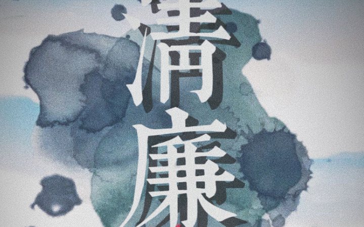 蘆珂欣