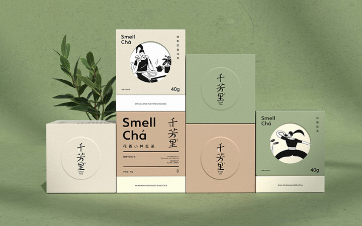 術(shù)造品牌設(shè)計
