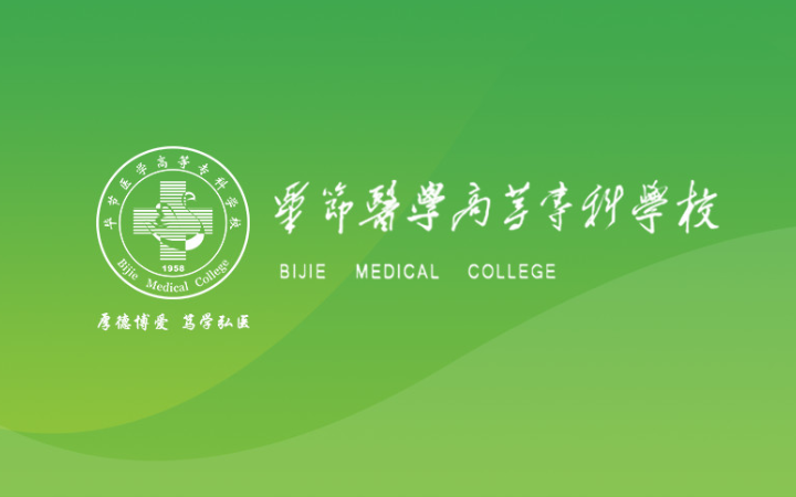 初晓创意智联