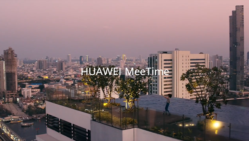 華為HUAWEI海外版meetime