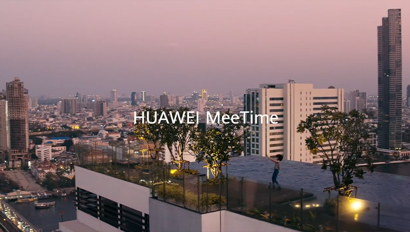 华为HUAWEI海外版meetime