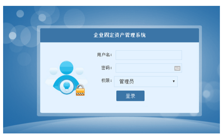 北京南沿網(wǎng)絡(luò)科技有限公司