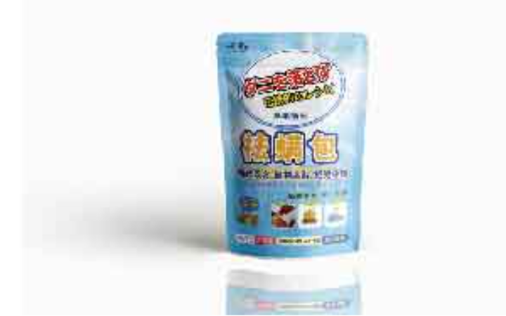 銀色藝術(shù)設(shè)計(jì)客服3號(hào)