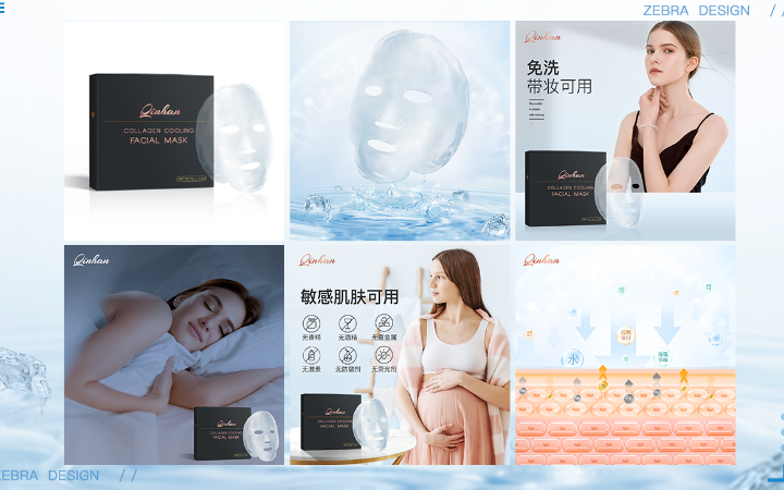 廣州紀(jì)博廣告有限公司