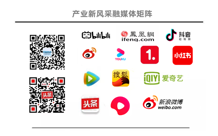 杭州廣視聚焦文化傳媒有限公司