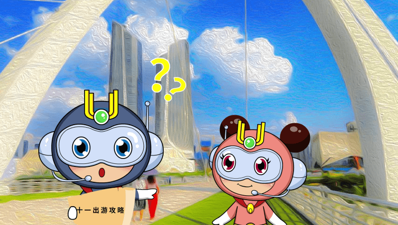 【咪狐】企業(yè)產(chǎn)品牌二維MG廣告宣傳科普流程動(dòng)畫設(shè)計(jì)定制