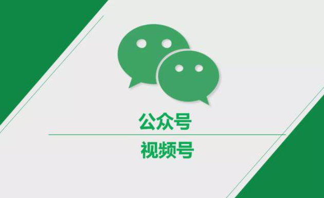 公眾號運營案例