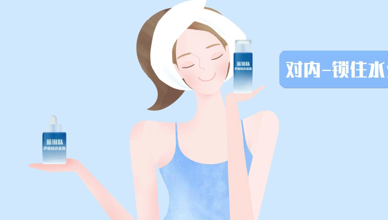 【咪狐】企業(yè)產品牌二維MG廣告宣傳科普流程動畫設計定制