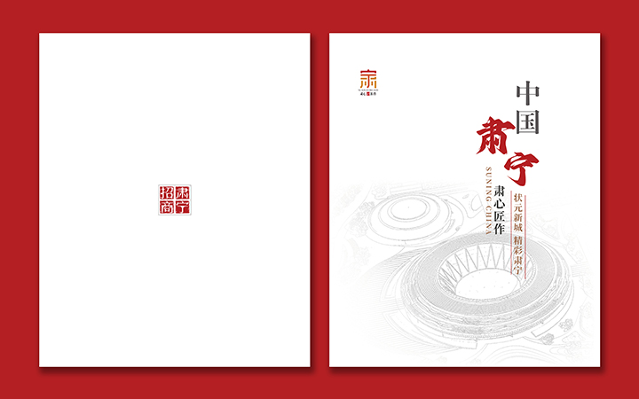 卓米諾設(shè)計