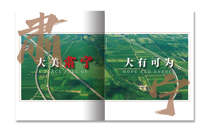 卓米諾設(shè)計