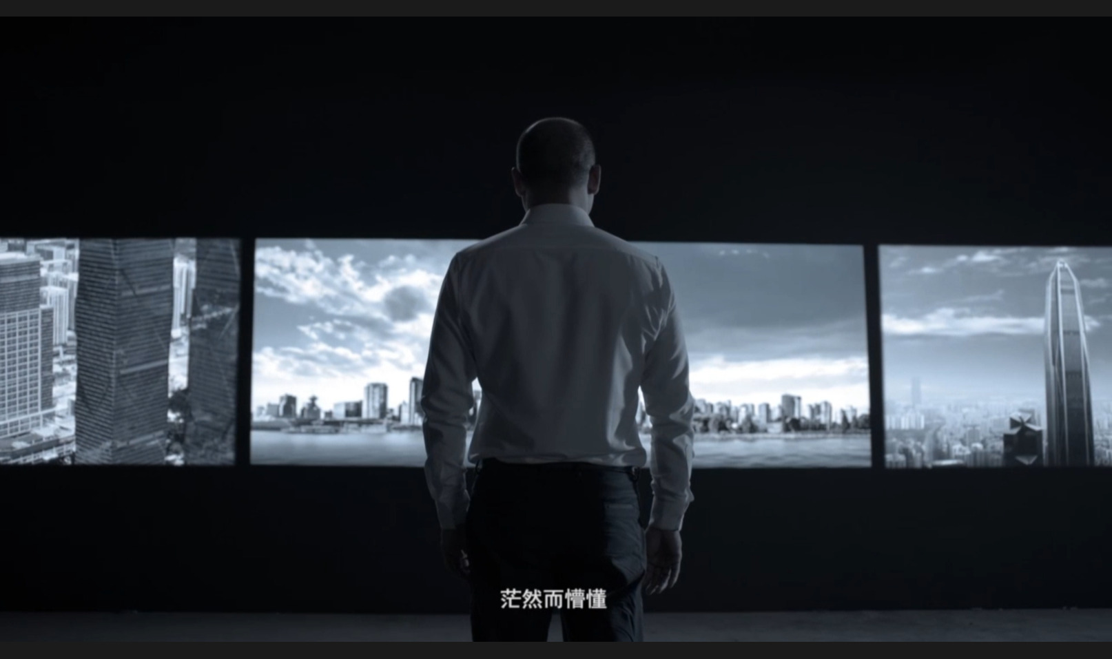 致大海個人概念宣傳片