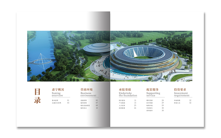 卓米諾設(shè)計