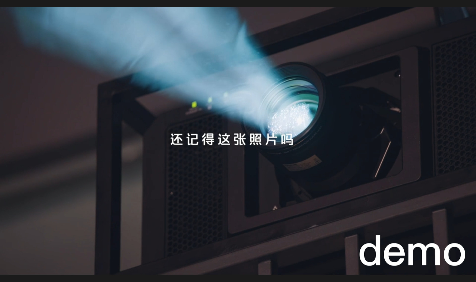 脈脈訪談宣傳片dmeo版