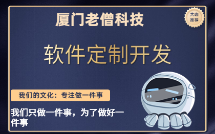 安徽微信支付宝抖音小程序公众号<hl>APP</hl><hl>网站</hl>H5<hl>软件</hl>系统<hl>开发</hl>