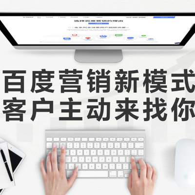<hl>搜索</hl>引擎营销，竞价账户优化，网站落地页指导，<hl>广告</hl>文案撰写