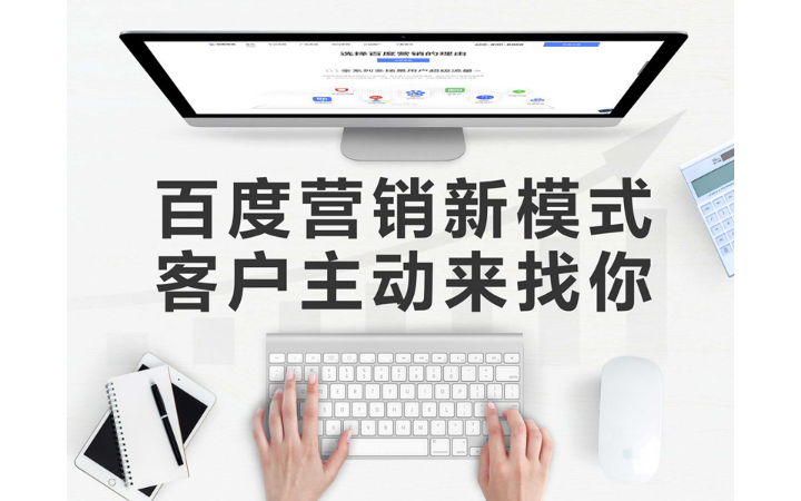 玖毅整合營銷