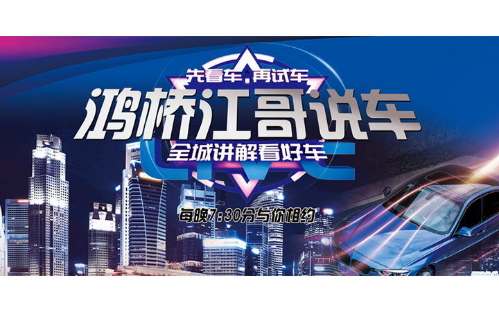 鴻遠(yuǎn)廣告設(shè)計(jì)