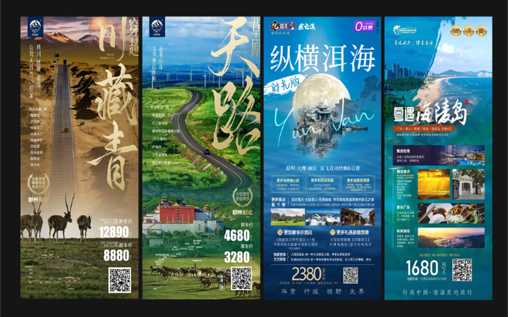 贊歌創(chuàng)意