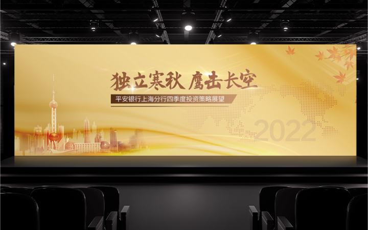 贊歌創(chuàng)意