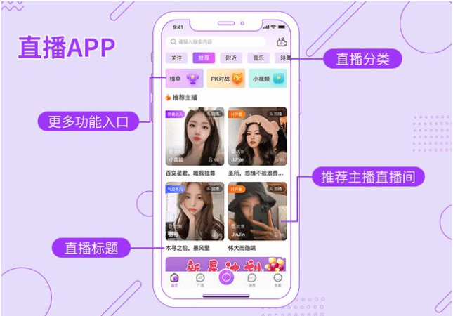 幫利智能科技-10年系統(tǒng)開(kāi)發(fā)