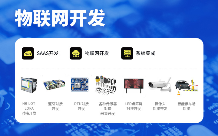西西亞智能科技旗艦店