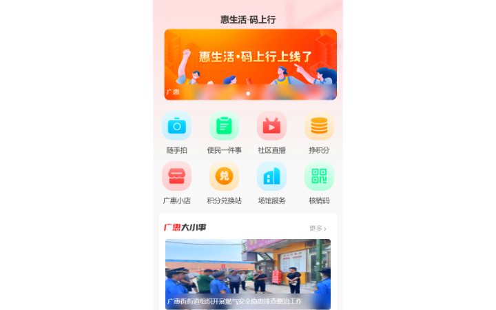 小丁前端