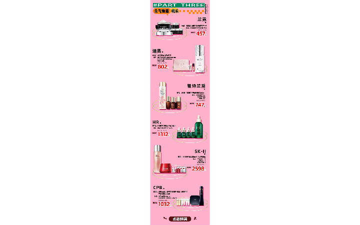 語洛