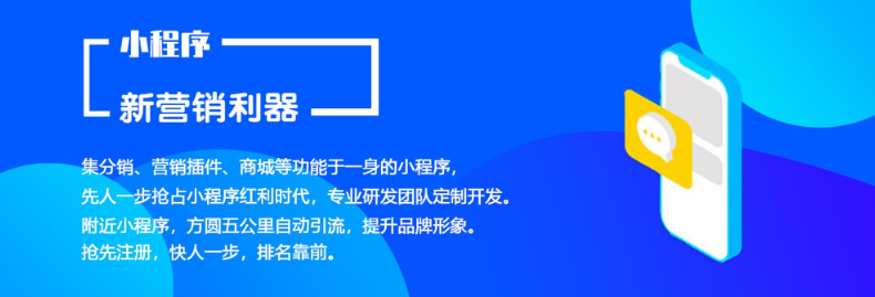 幫利智能科技-10年系統(tǒng)開發(fā)