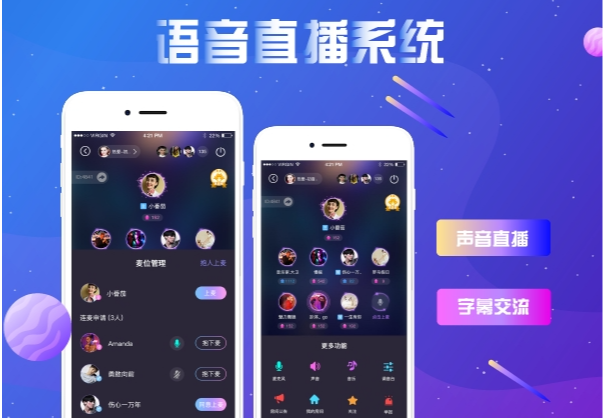 幫利智能科技-10年系統(tǒng)開(kāi)發(fā)