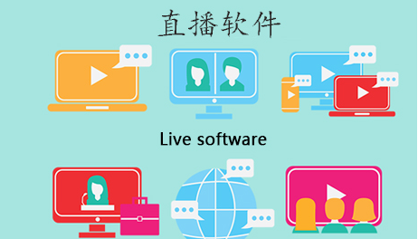 帮利智能科技-10年系统开发