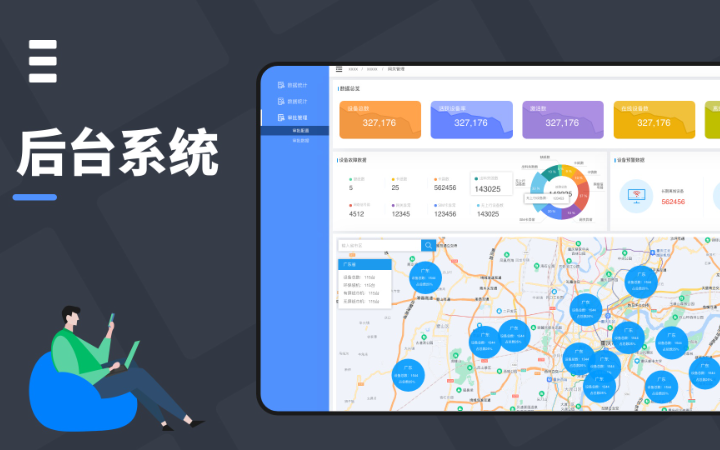 壹點(diǎn)設(shè)計(jì)工作室1