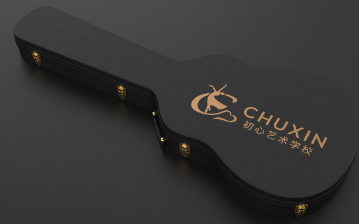 变革品牌设计-15年实体公司