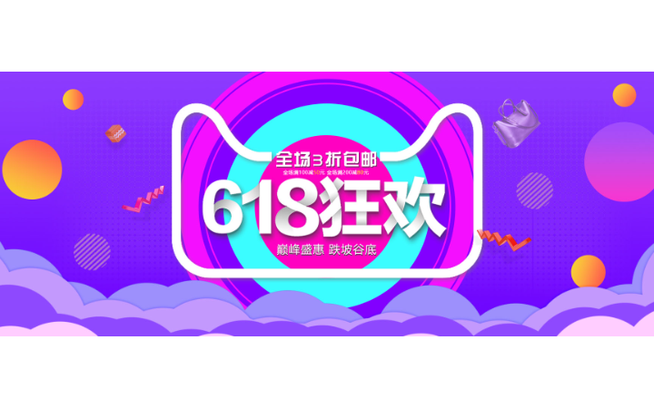 劉強(qiáng)
