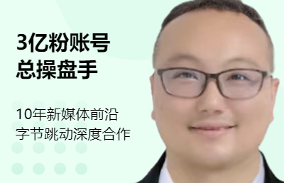 新媒體矩陣<hl>搭建</hl>策劃內(nèi)容分發(fā)策劃的咨詢解答服務