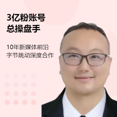 新媒體矩陣搭建策劃內(nèi)容分發(fā)策劃的咨詢解答服務(wù)