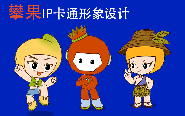 黑兔創(chuàng)意
