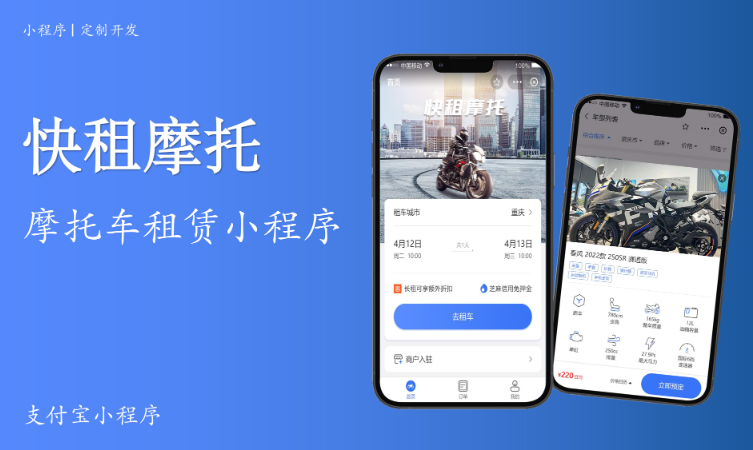 久文科技-十年專注開發(fā)