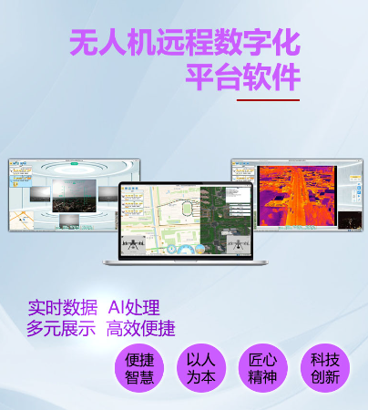 本爾科技