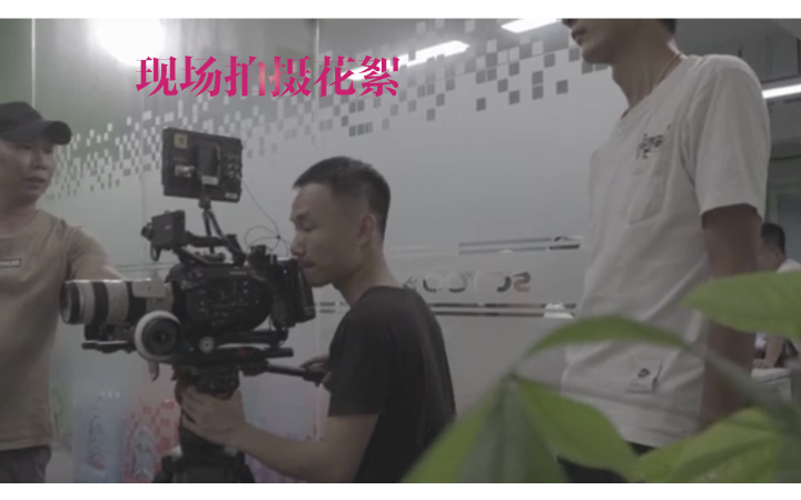 深圳百藝聚寶傳媒有限公司