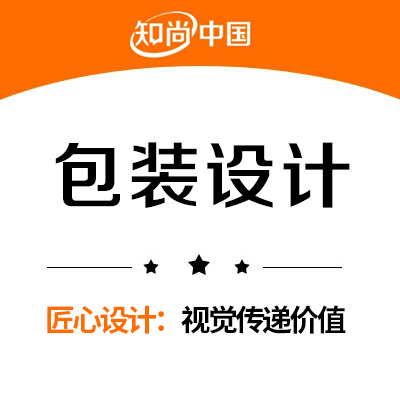 水果包装设计食品标签包装盒箱手提袋瓶贴礼盒茶叶白酒化妆品