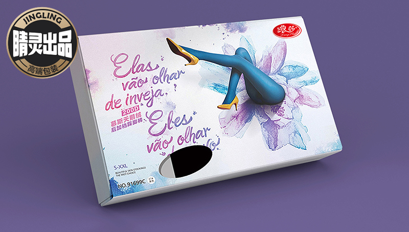 【睛灵出品】浪莎袜业包装设计
