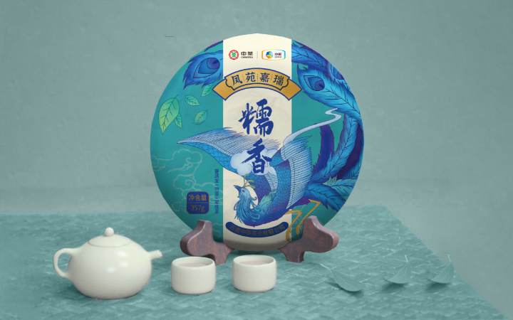 九色鹿品牌設(shè)計(jì)